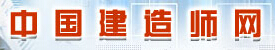 Ї(gu)쎟W(wng)