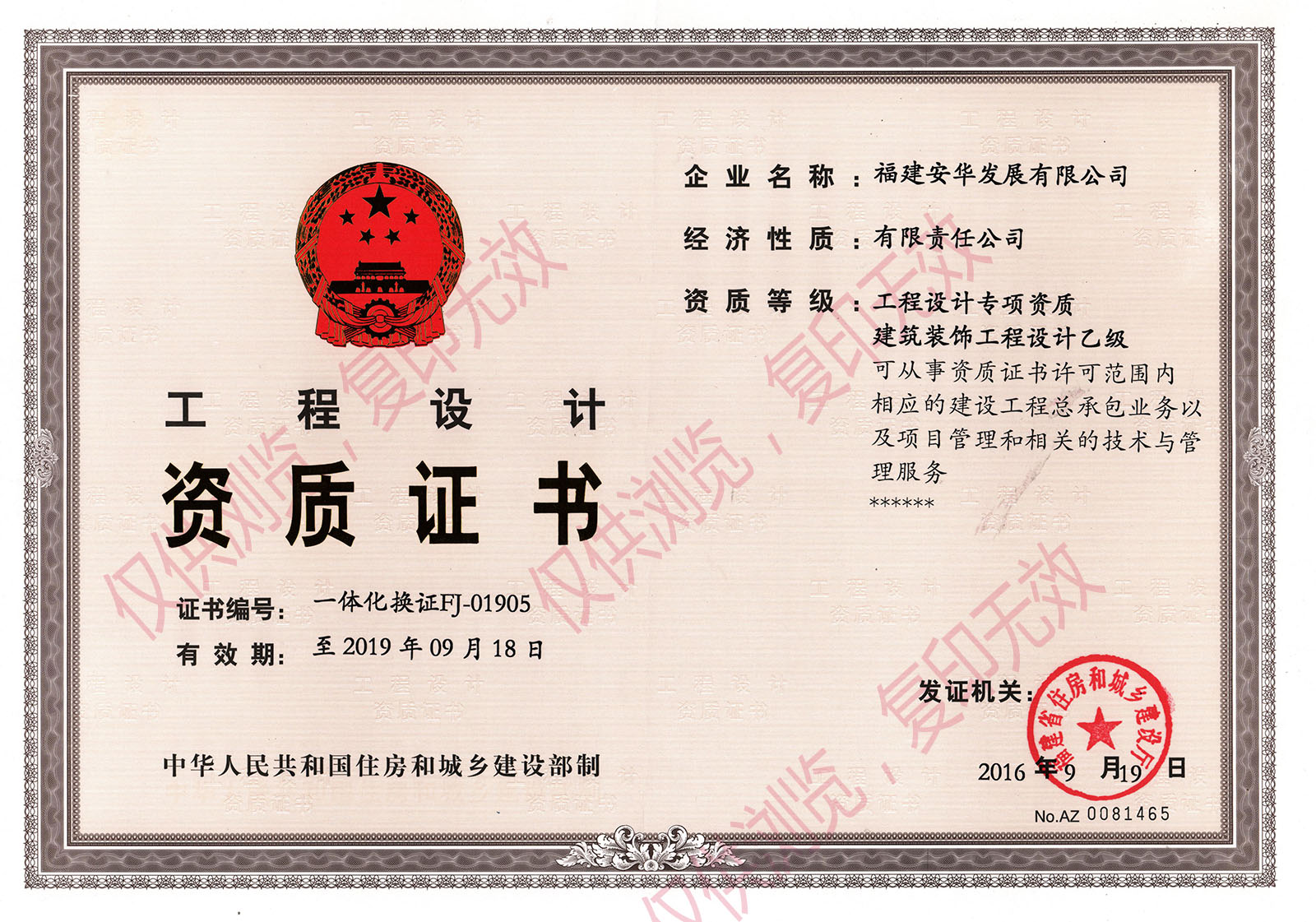 O(sh)Ӌ(j)(zhun)(xing)Y|(zh)bO(sh)Ӌ(j)Ҽ(j)